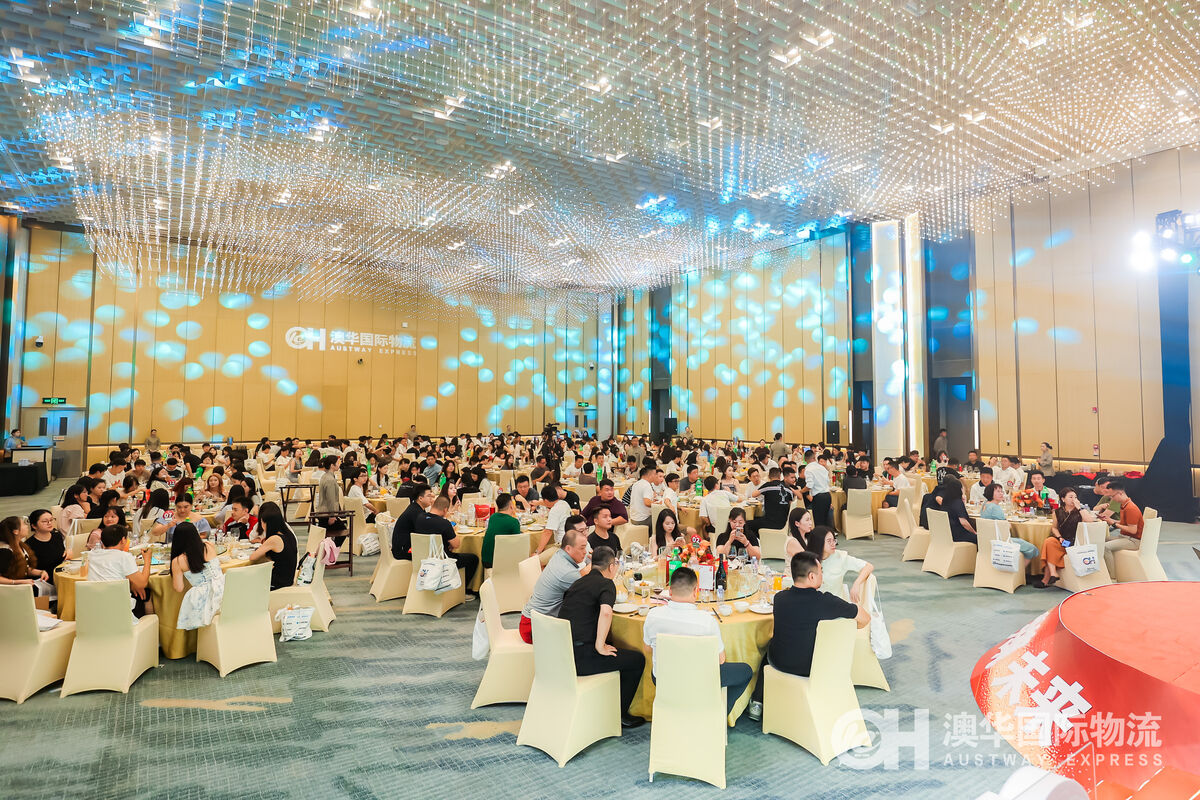 10th Anniversary Celebration